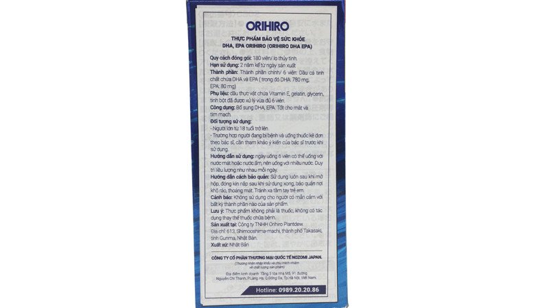 Bảng thành phần và công dụng chi tiết của sản phẩm bổ sung DHA EPA của Nhật