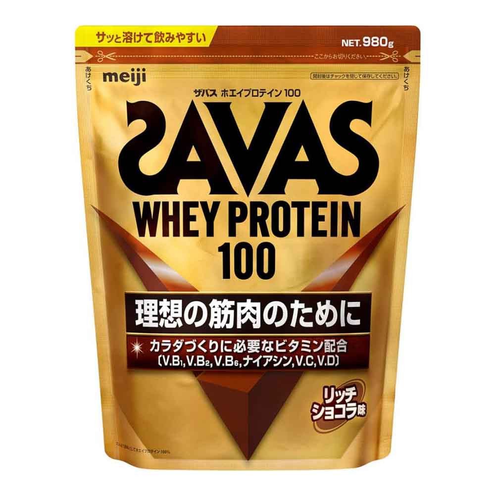 Bột tăng cân Savas vị Chocolate màu nâu, lựa chọn phổ biến cho người muốn tăng cân