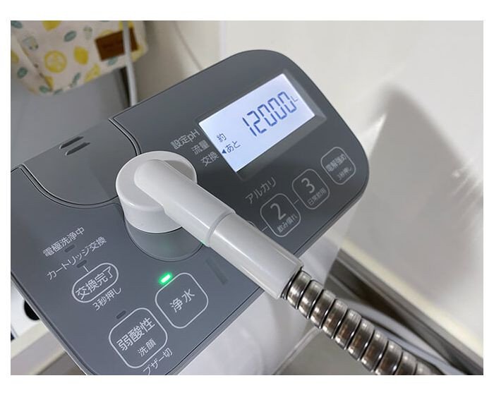 Chi tiết các nút điều khiển của máy lọc nước Panasonic