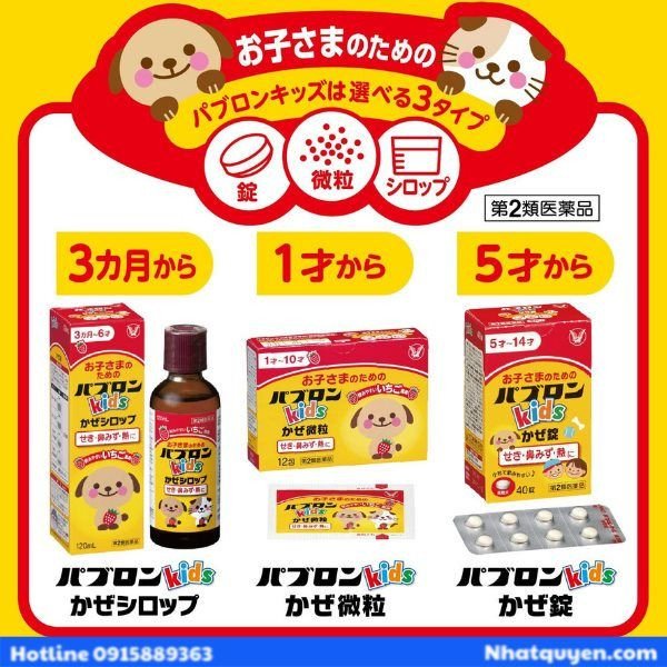 Công dụng và lợi ích của siro ho Paburon Nhật Bản cho bé