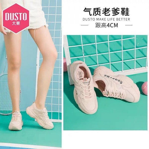 Đôi giày thể thao Dusto với thiết kế trẻ trung
