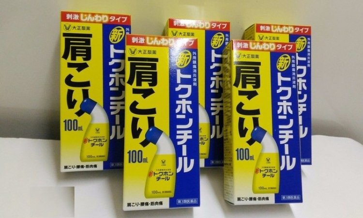 Hình ảnh của dầu xoa Tokuhon