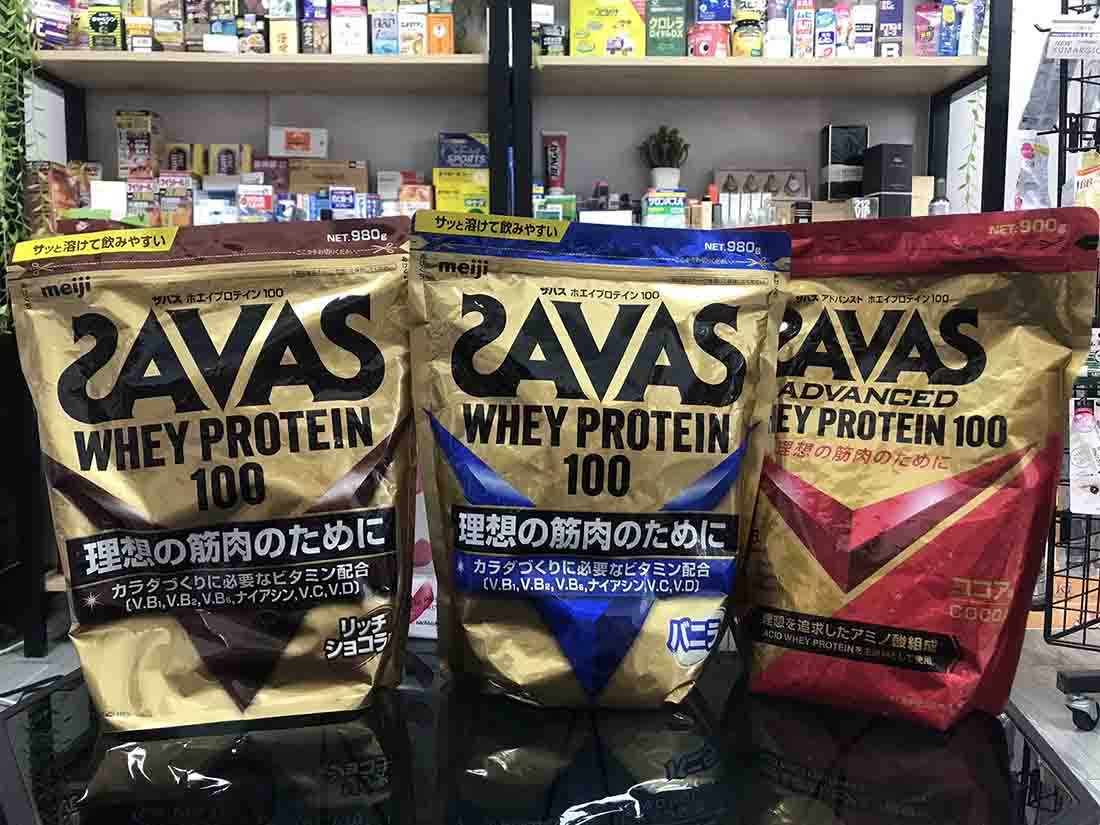 Hình ảnh hộp sữa tăng cân Savas Meiji Weight Up, sản phẩm bổ sung dưỡng chất cho cơ thể