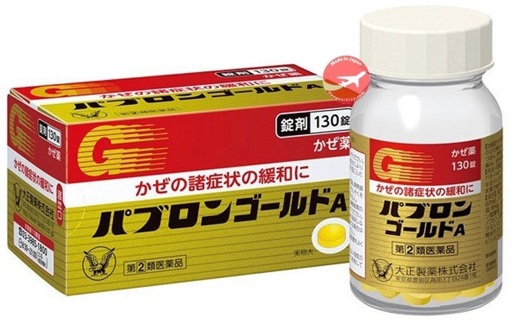 Hộp thuốc trị ho Taisho Publon Gold A đa năng của Nhật