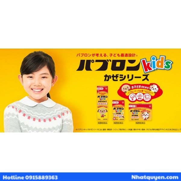 Lưu ý quan trọng khi dùng và bảo quản siro ho của nhật