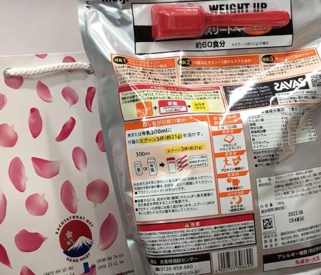 Mã vạch trên hộp sữa tăng cân Savas, giúp kiểm tra sản phẩm chính hãng