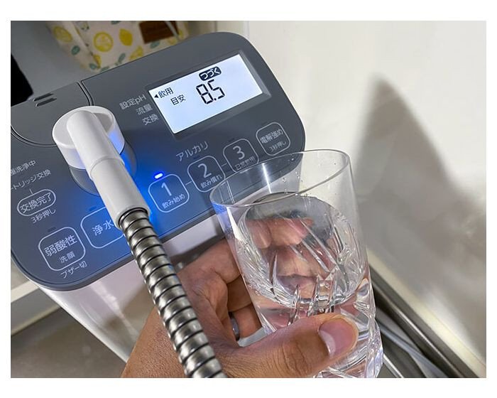 Mặt trước của máy lọc nước Panasonic