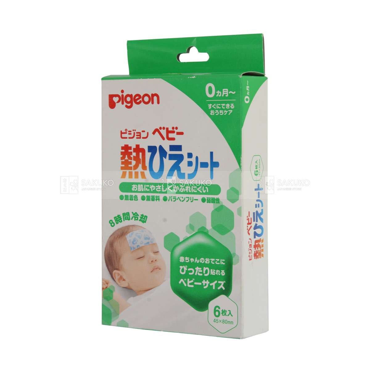 Miếng dán hạ sốt Pigeon không màu không mùi an toàn