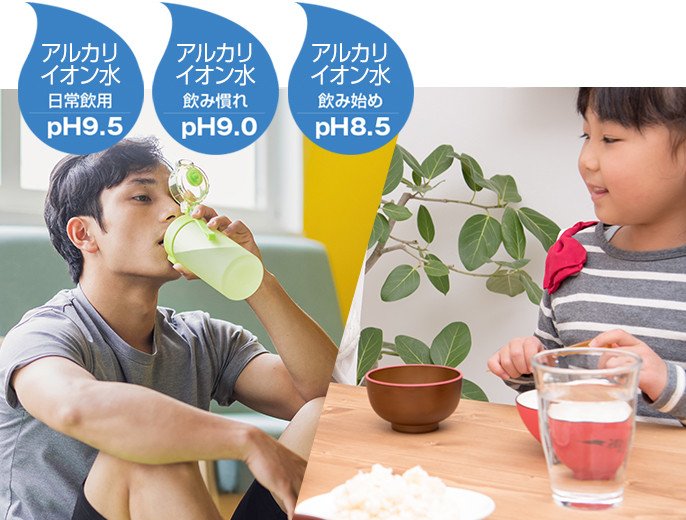 Nước kiềm pH 9.0 để nấu ăn hàng ngày