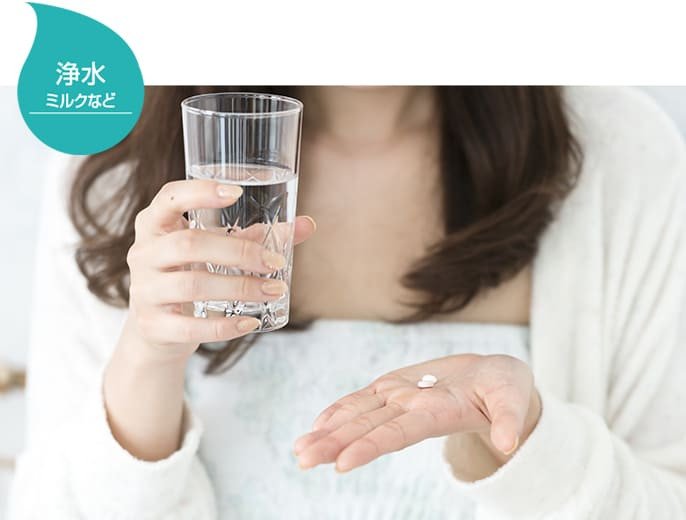 Nước tinh khiết cho việc uống thuốc và pha sữa