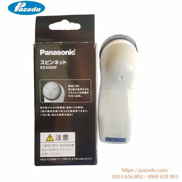 Phụ kiện đi kèm máy cạo râu Panasonic Nhật ES-6500P bao gồm bàn chải làm sạch để dễ dàng vệ sinh