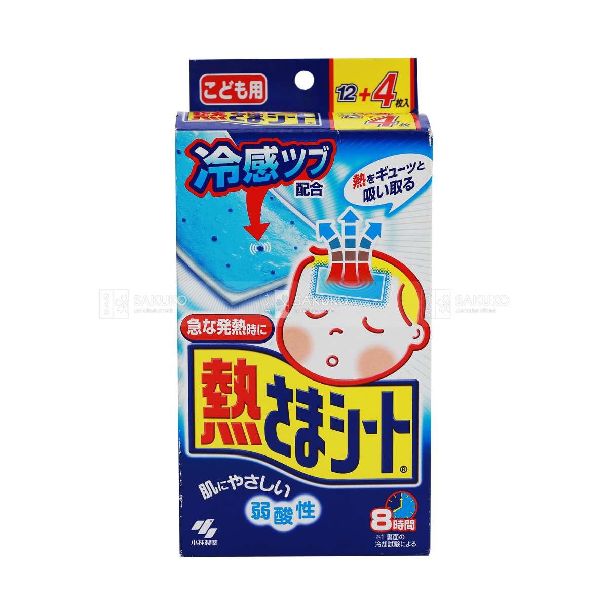 Sản phẩm miếng dán hạ sốt Kobayashi với khả năng làm mát 8 giờ