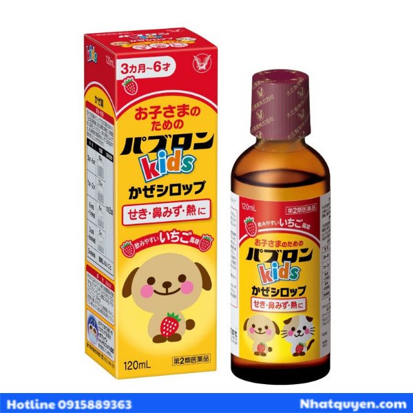 Siro ho Paburon S Nhật Bản cho trẻ em, giải pháp trị ho hiệu quả
