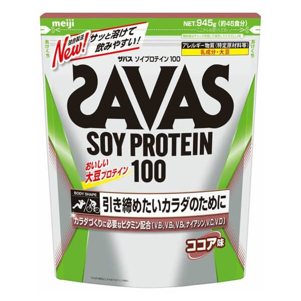 Sữa Savas Soy Protein 100 chiết xuất mầm đậu nành phù hợp người ăn chay