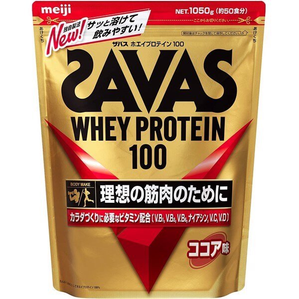 Sữa Savas Whey Protein 100 hương chocolate hỗ trợ tăng cơ cho người tập gym