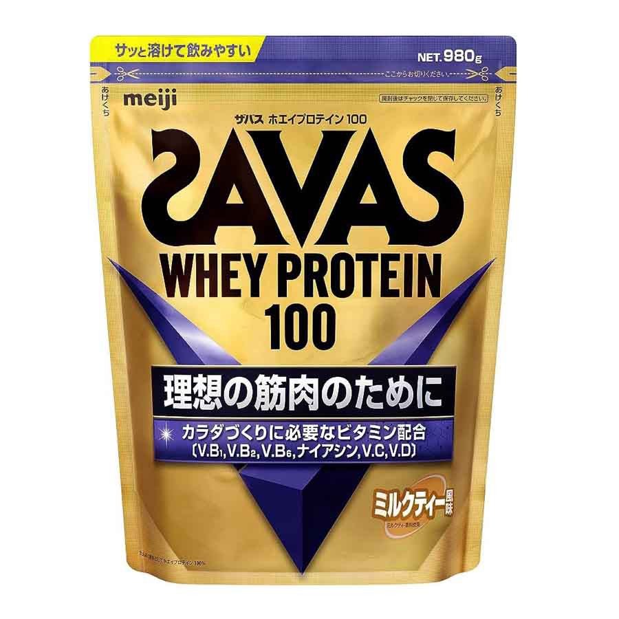 Sữa tăng cân Savas hương Vani, hộp màu xanh dương, mang lại hương vị truyền thống