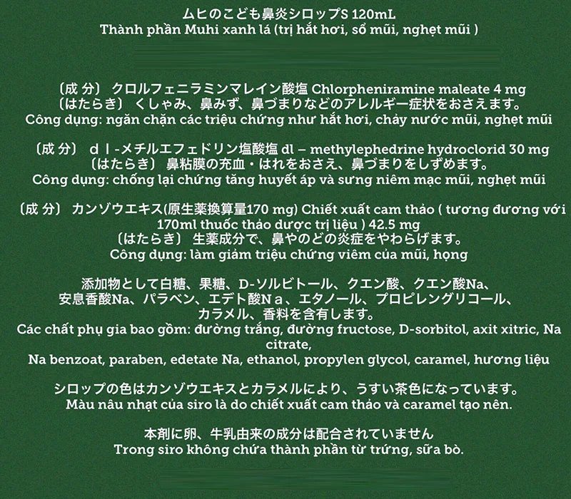 Thành phần tự nhiên trong siro thuốc sổ mũi của Nhật an toàn cho trẻ