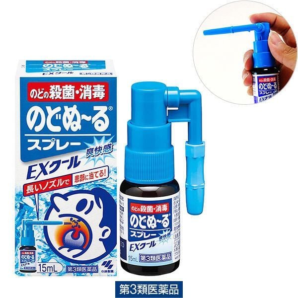 Thuốc đau họng của Nhật vị bạc hà Kobayashi mát lạnh