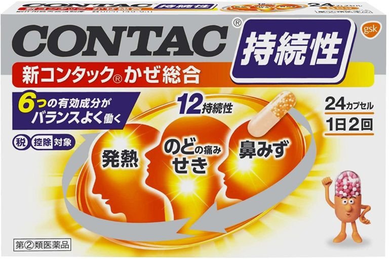 Thuốc sốt của Nhật Contac, giải pháp hiệu quả cho các triệu chứng cảm lạnh