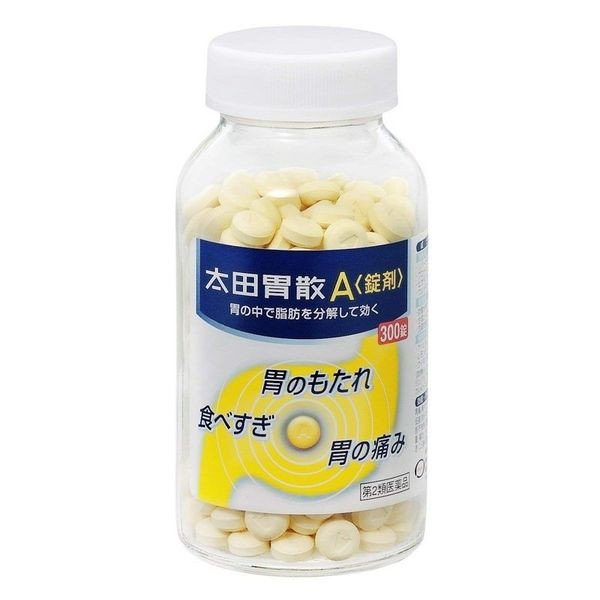 Viên uống hỗ trợ tiêu hóa và giảm trào ngược dạ dày