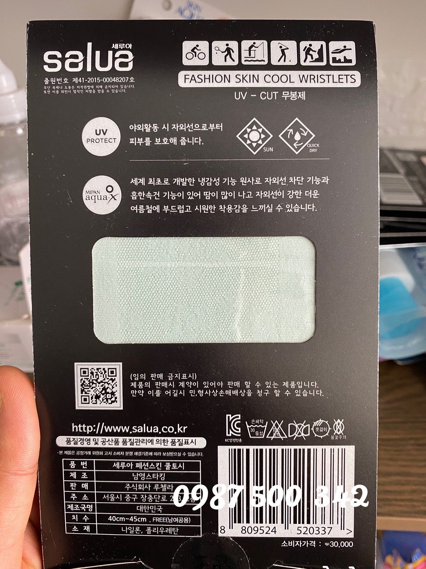 Găng tay chống nắng màu xanh tươi trẻ