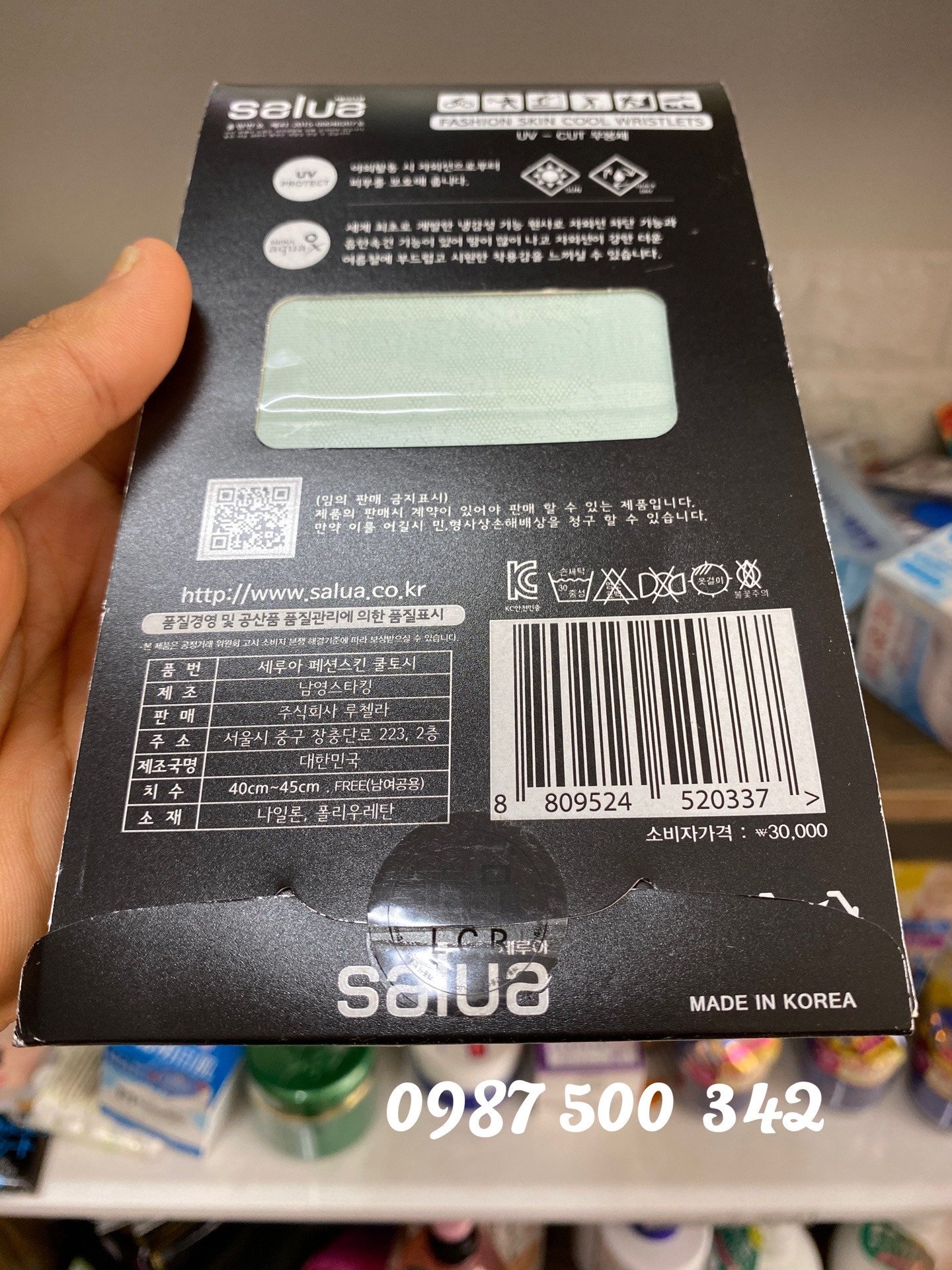 Găng tay chống nắng với thiết kế xỏ ngón tiện lợi