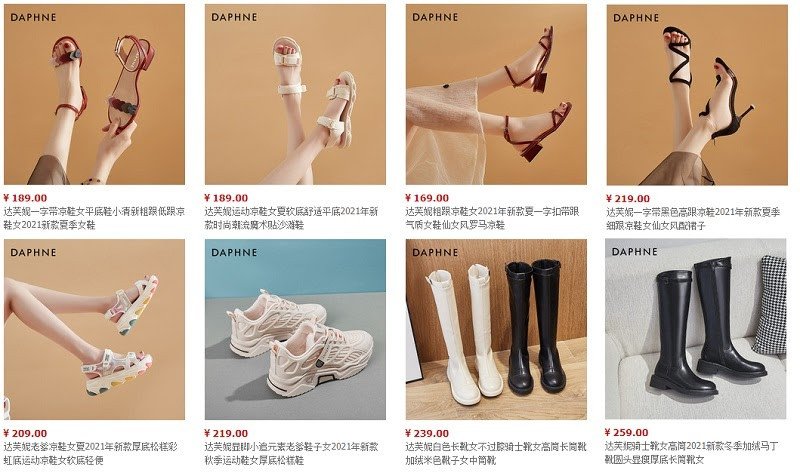 Các mẫu giày dép nữ đa dạng kiểu dáng từ thương hiệu Daphne