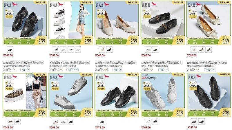 Các mẫu giày Red Dragonfly với kiểu dáng đơn giản, dễ phối đồ và thoải mái