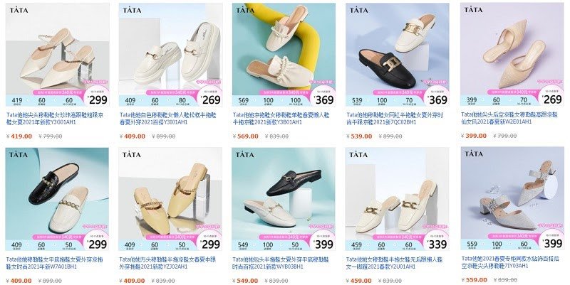 Các mẫu giày Tata với kiểu dáng thời trang phù hợp cho giới trẻ