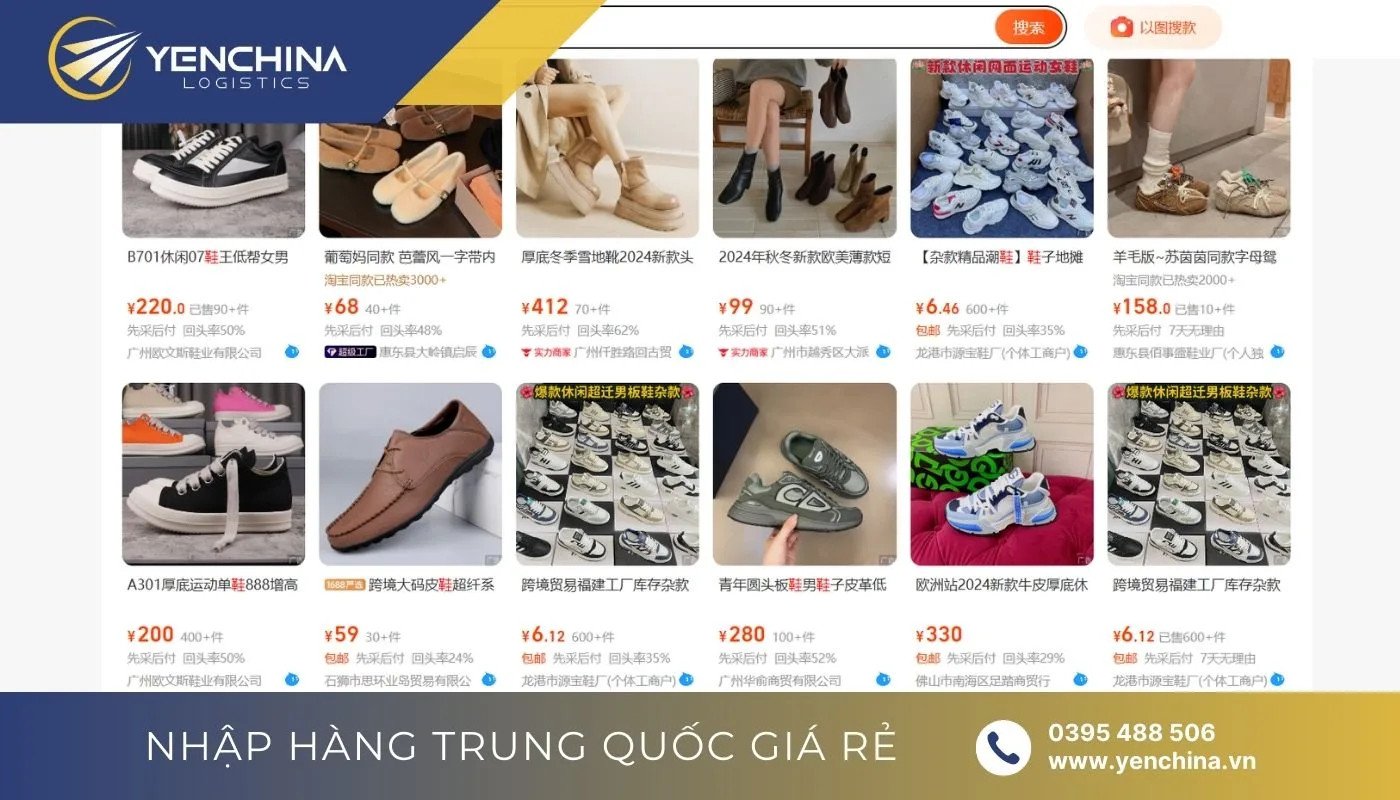 Giao diện website 1688.com hiển thị đa dạng các loại giày dép Quảng Châu