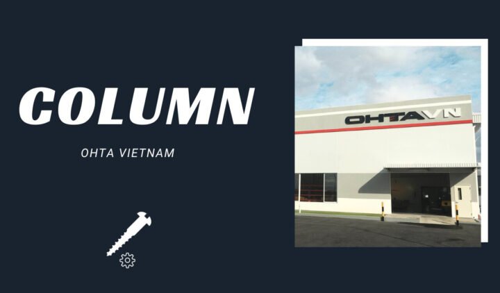 Giày bảo hộ ASICS WIN JOB cho công nhân nhà máy, chất lượng cao