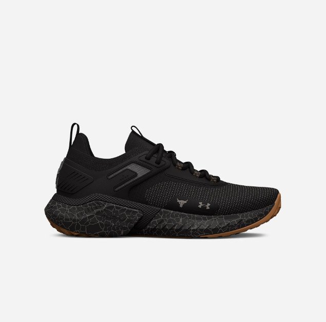Giày tập gym nam Under Armour Project Rock 5 với thiết kế cực ưa nhìn và mạnh mẽ.