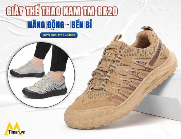 Giày thể thao cổ thấp TM-RK20, sự lựa chọn hoàn hảo để xem giày thể thao