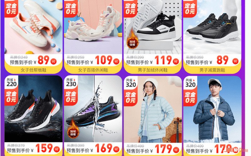 Hình ảnh giày sneaker 361° với chất liệu thoáng khí