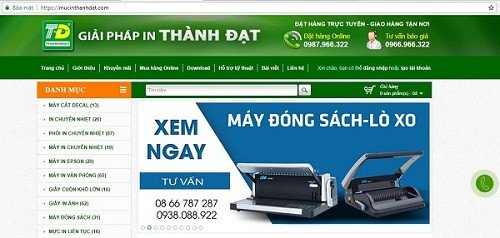 Hình ảnh logo công ty sản xuất lưỡi dao cắt giấy uy tín