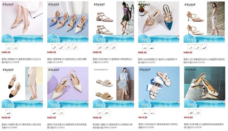 Mẫu giày ST &amp; SAT với thiết kế trẻ trung, năng động, mang lại sự thoải mái