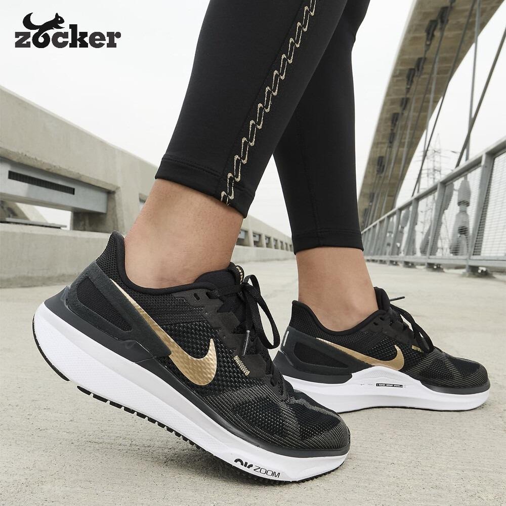 Mẫu giày thể thao đế cứng Nike Air Zoom Structure chuyên dụng