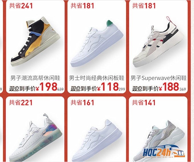 Mẫu giày thể thao Lining màu trắng xanh