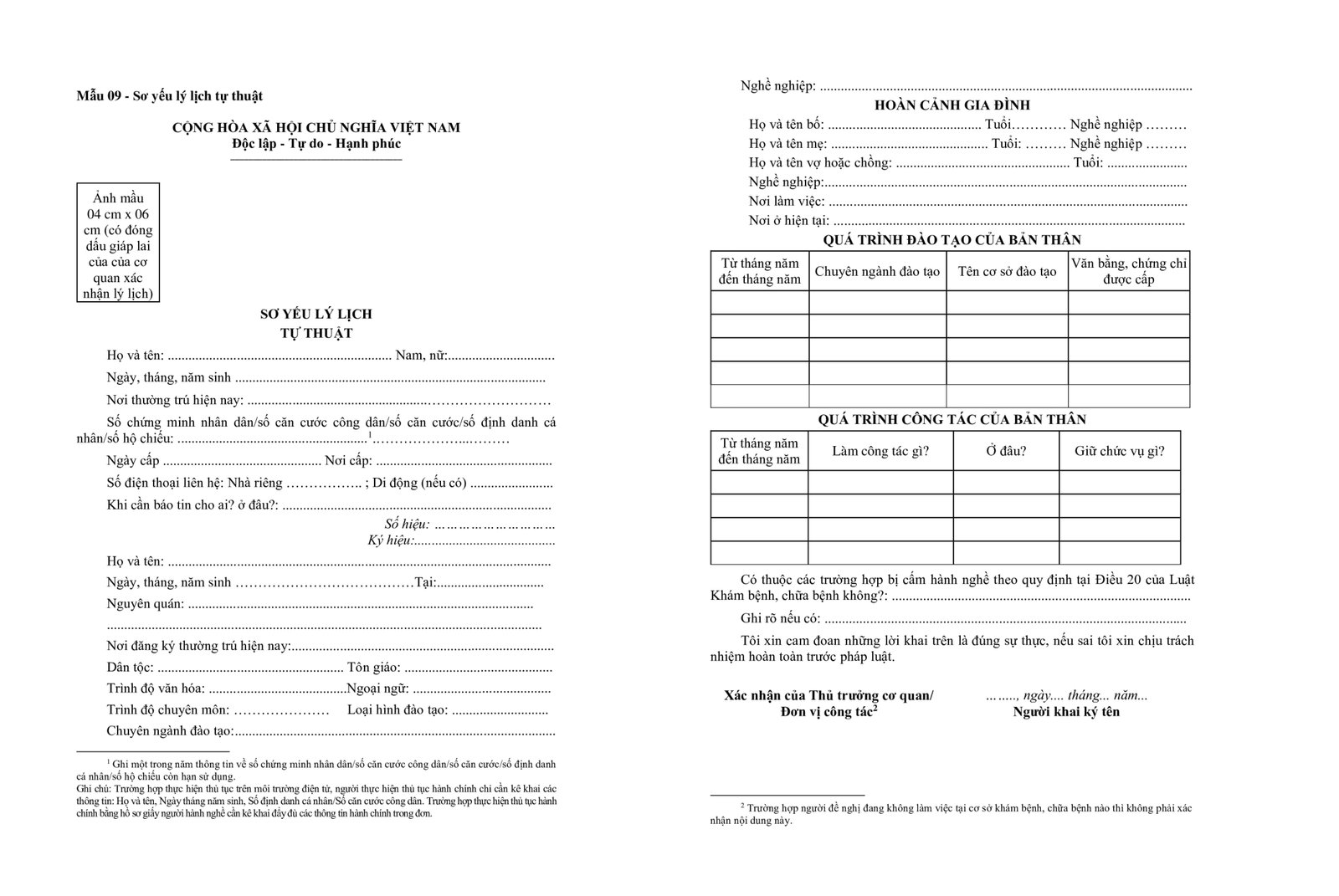 Mẫu sơ yếu lý lịch tự thuật cần khai báo thông tin chính xác