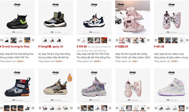 Shop order giày trẻ em trên Taobao, Tmall
