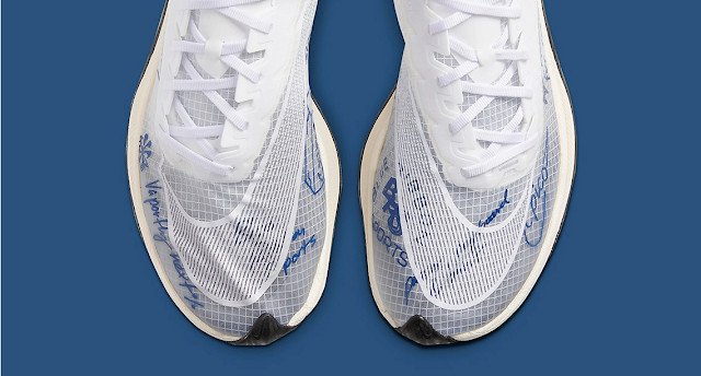 Thân giày VaporWeave với khả năng chống thấm nước, tối ưu cho giày thể thao công nghệ