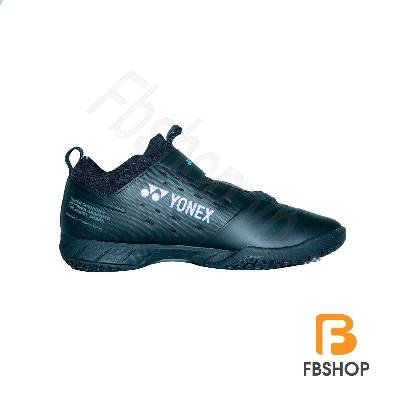 Tổng quan vẻ ngoài của giày cầu lông Yonex Power Cushion Infinity 2